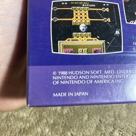 Star Soldier NES Brand New Sealed Authentic H-Seam 1988