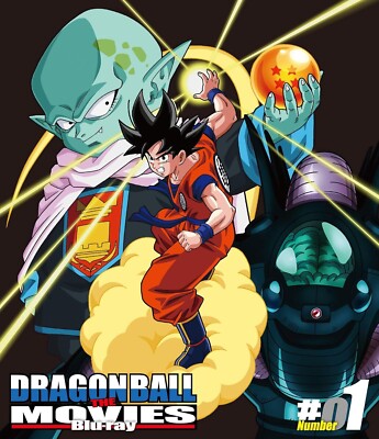DRAGON BALL THE MOVIES #01 ドラゴンボールZ('89… DRAGON BALL THE MOVIES #01 Dragon Ball Z (89  | eBay