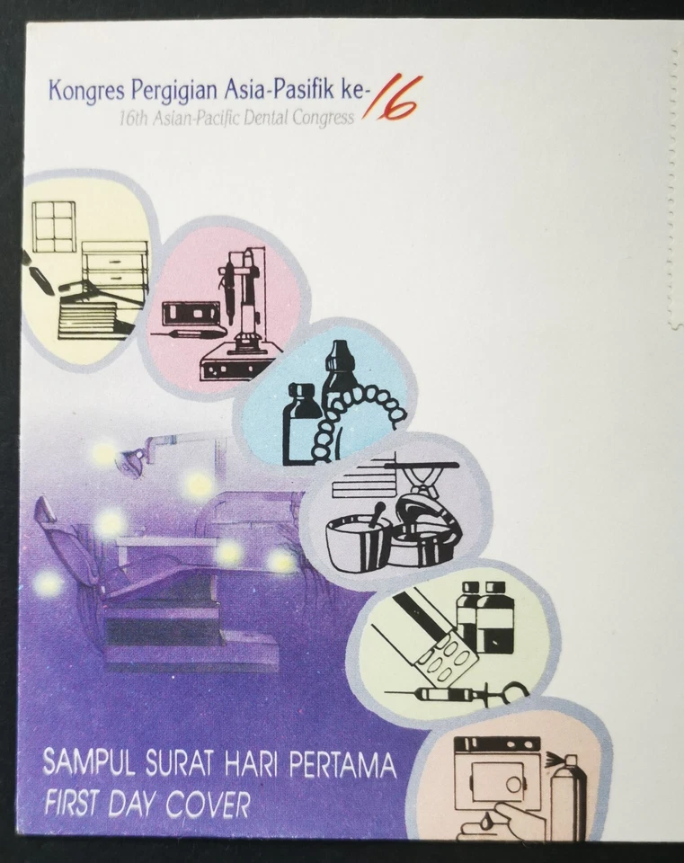 ** Malaysia Cancellation 1994 Orchid on Blank Stamp of 1993 Dental FDC RARE-MNH - Image 2 of 4