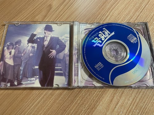 MICHAEL JACKSON MOON WALKER KOREA ONLY PROMO SAMPLER 2VCD / RARE - Bild 4 von 5