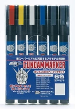 Gundam Marker Gundam SEED Basic 6 Color Set GMS109
