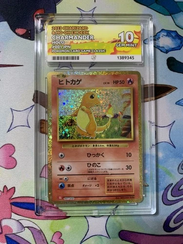 Charmander 001/032 ACE 10 Japanese Classic Collection Pokemon Card Game