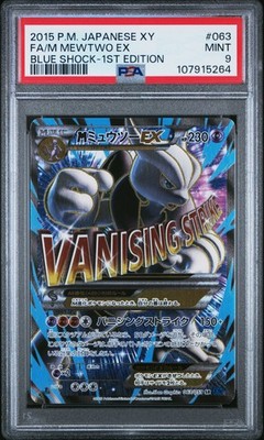 Full-Art M Mewtwo EX Pokemon 2015 XY8 Blue Shock SR 1st Japanese