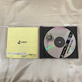 Silhouette Mirage Sata Collection Series Sega Saturn Software