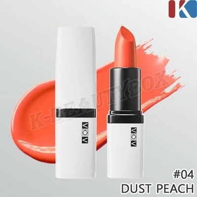 VOV Satin Slip Lipstick 3g #04 Dust Peach Sheer Glow Lip Vivid Color K-Beauty