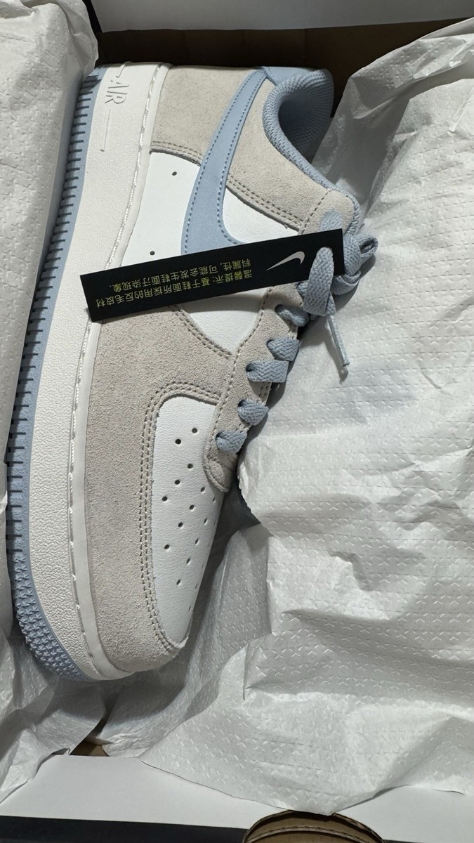 Nike Air Force 1 