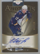 2005-06 Upper Deck Artifacts auto Gold /100 Ilya Kovalchuk Atlanta Thrashers #5