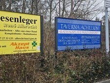 Werbefläche an Hauptstraße auf Tankstellengelände Schöneiche bei Berlin