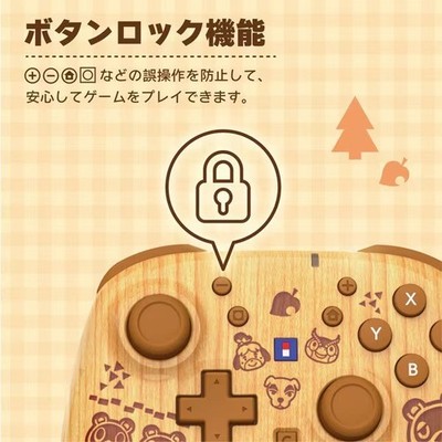 Hori Nintendo Switch NSX-205 [Animal Crossing: New Horizons