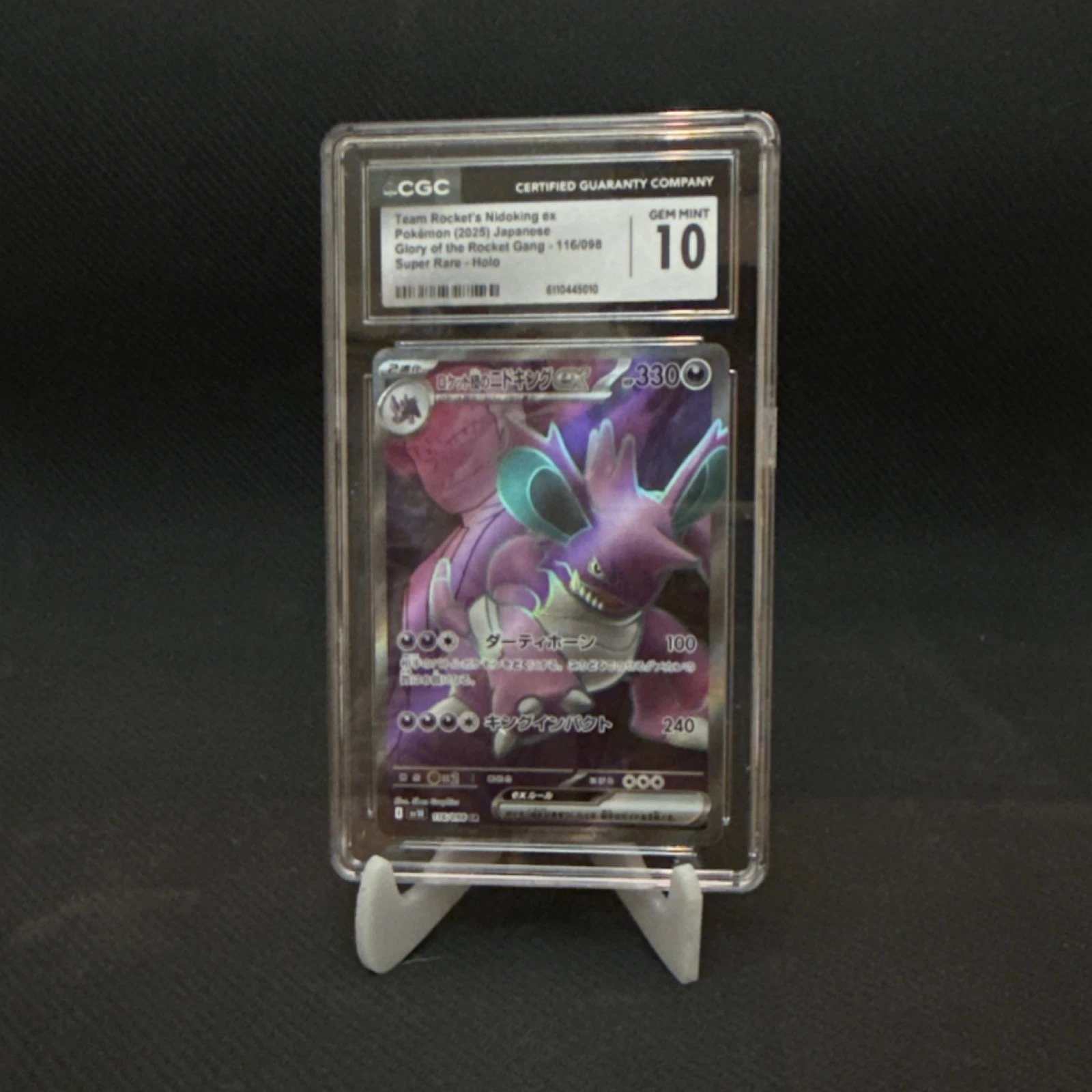 Pokémon Team Rocket's Nidoking ex CGC 10 Super Rare Glory Rocket Gang Japanese