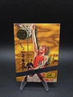 Signature Rookies Gold Standard 1994 Bill Walton Auto #HOF22 Trail Blazers