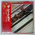 BEATLES 1962-1966 APPLE EAP9032B Japan OBI VINYL 2LP
