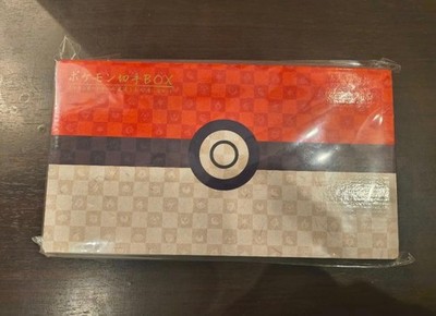 2021 Pokemon Stamp Box ''Beauty Looking Back'' Japanese Exclusive - New - Sealed