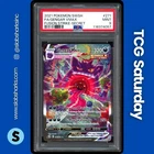 2021 POKEMON SWSH FUSION STRIKE #271/264 GENGAR VMAX SECRET ALTERNATE ART PSA 9
