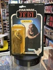 Bib Fortuna (Vintage Star Wars ROTJ, Kenner) SEALED
