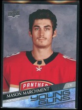 Mason Marchment YG RC 2020-21 Upper Deck #457 Rookie Card Florida EX or Better. rookie card picture