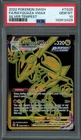 Rayquaza VMAX Pokémon 2022 SWSH Silver Tempest Trainer Gallery TG29/TG30 PSA 10