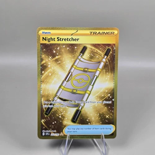 Night Stretcher 251/191 Hyper Rare Surging Sparks Holo Pokemon - NM