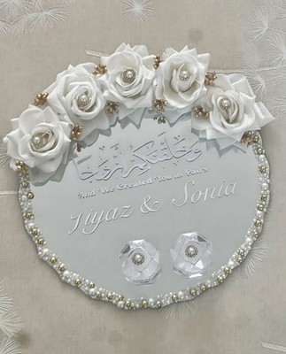 Ringteller, Ringplatte, Ringtablett - Nikkah Zeremonie, Hochzeit Verlobung
