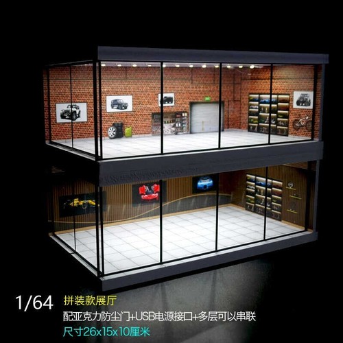 Diorama 1:64 City Car Showroom Model LED Lighting Car Garage Scene Model Display - Picture 22 of 70