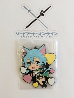 Sword Art Online Shinon Rubber Strap GGO SAO Ichiban Kuji Anime Japan Official
