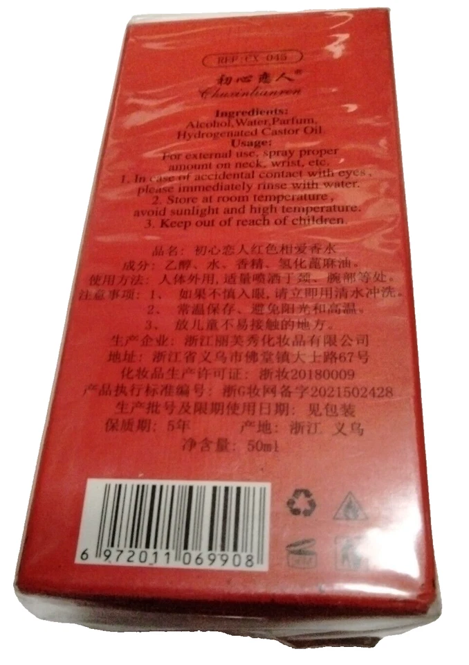 Spray True Love 50 ml 1,7 fl. Oz. Eau De Perfume - ¡Nuevo! ¡Sellado! Foto 3 de 4