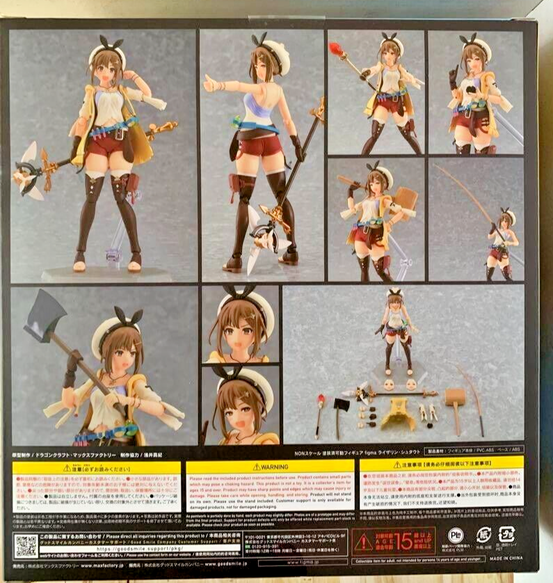 Max Factory Figma Ateler Ryza Reisalin Stout Action Figure From