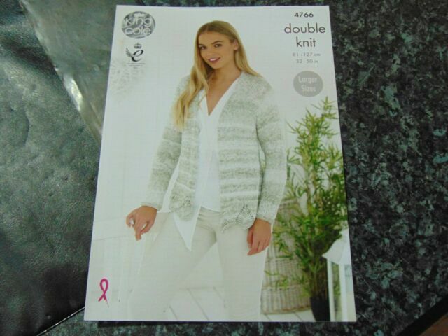 King Cole Ladies Double Knitting Pattern Easy Lace Design or Plain Cardigan 5098