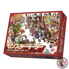 NEW Ark Light Monster Eater Delicious in Dungeon Board Game