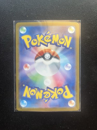 Meditite AR 111/102 sv7 Stellar Miracle Pokemon Japanese - US SELLER - Bild 2 von 2