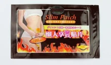Extra Strong Slimming Health Navel Stick Weight Loss Slim Patches Burning Fat