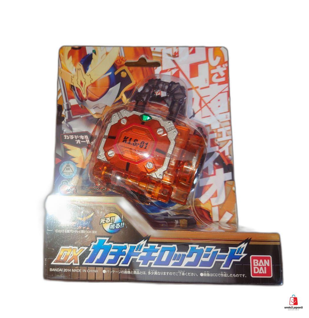 Kamen Rider Gaim DX Kachidoki Lockseed Masked Rider Japan