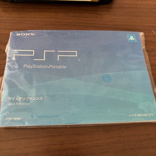 SONY Monster Hunter Model PSP-3000MHB Portable Test Completed with box Used - Picture 12 of 14