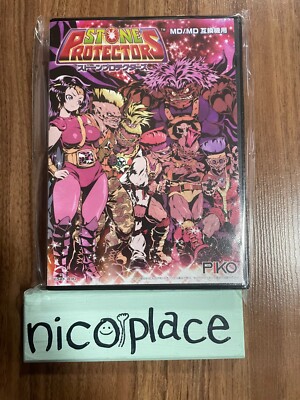 Mega Drive / Kompatible Maschinen Steinschützer Spiel Software Japan