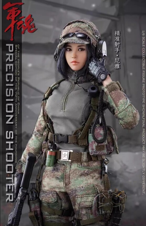 その他 FLAGSET PRECISION SHOOTER 1/6 FLAGSET 1/6 PRC NIYA Female Precision Shooter Action Figure