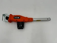 Ukoke 20V Cordless Pole Garden Saw Head ONLY ST1803-2  For 8.3" Blade