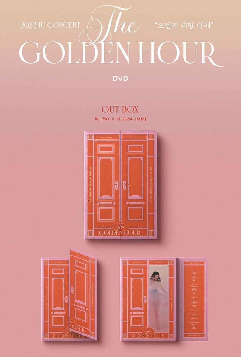 【新品未開封】IU Golden Hour Concert Blu-ray IU 2022 Concert The Golden Hour Blu-ray Unopened / Tracking