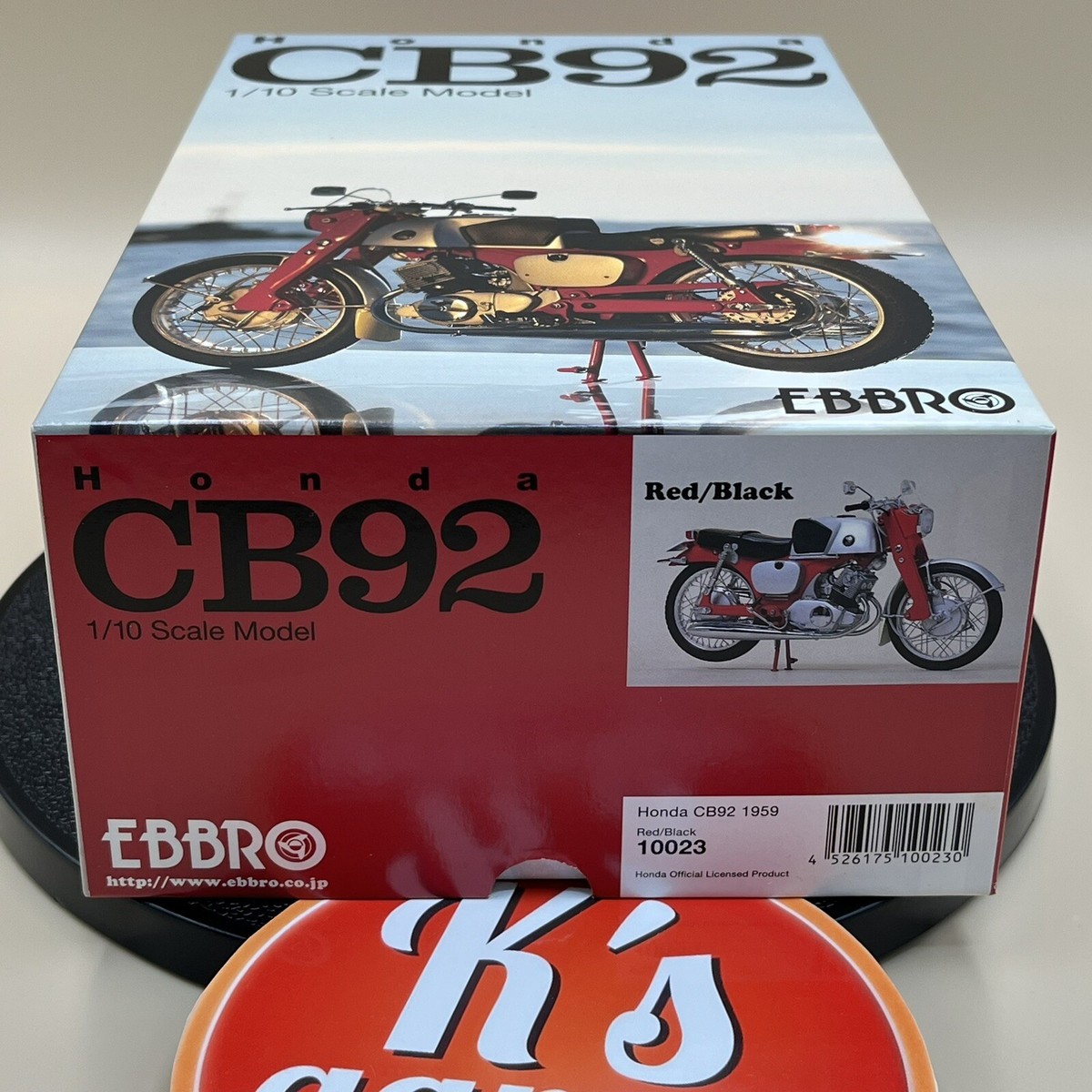 EBBRO Honda CB92 レッド 1/10スケール エブロ 1/10 ホンダ CB92 レッド