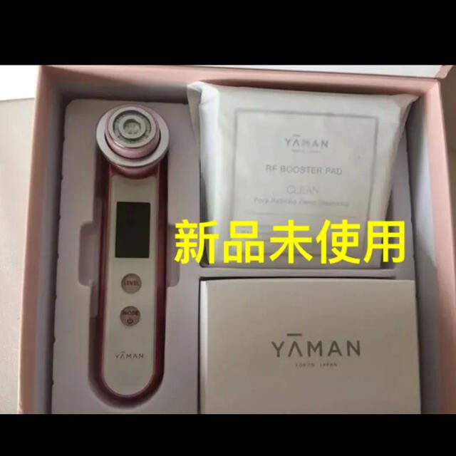 YAMAN HRF-30EYE 美顔器 YA-MAN HRF-30R-EYE RF Facial Appliance Photo Plus Rose jp | eBay