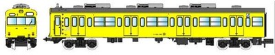 Micro Ace A7765 103 Series Early Model Distributed Air-Conditioned Car Canary Fu