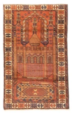 Vintage Copper Traditional 2'7" x 4'4" Hand-Knotted Oriental Wool Area Rug