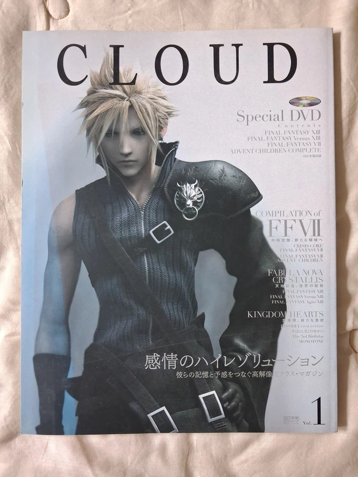 CLOUD Vol.1 Final Fantasy VII The 3rd Birthday Livre JP Excellent Etat + DVD - Photo 1/4