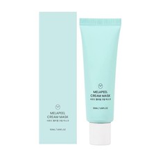 CHARDE Peel Off Cream Mask For Dark Spots, Cream-to-Clear Mask For Brighter