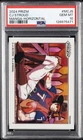 2024 PANINI PRIZM MANGA HOR #MCJS CJ STROUD PSA 10