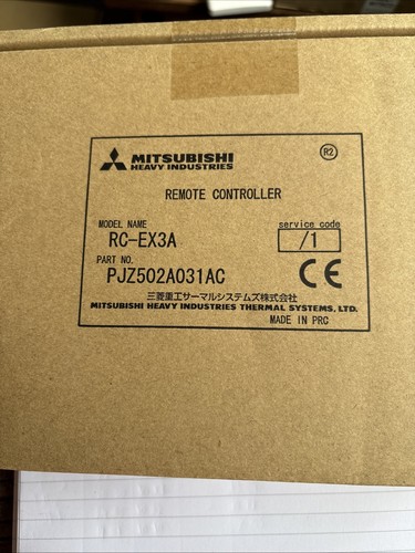 Mitsubishi Heavy Industries RC-EX3A