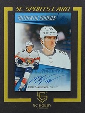 2023-24 SP Game Used Authentic Rookie Auto Mackie Samoskevich FCLX