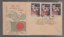 Bangladesh cover 1972 liberation war stamps first day of issue FDC