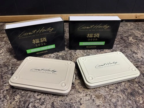 Megabass Great Hunting Mountain Stream 2025 Limited Set. Both Boxes!