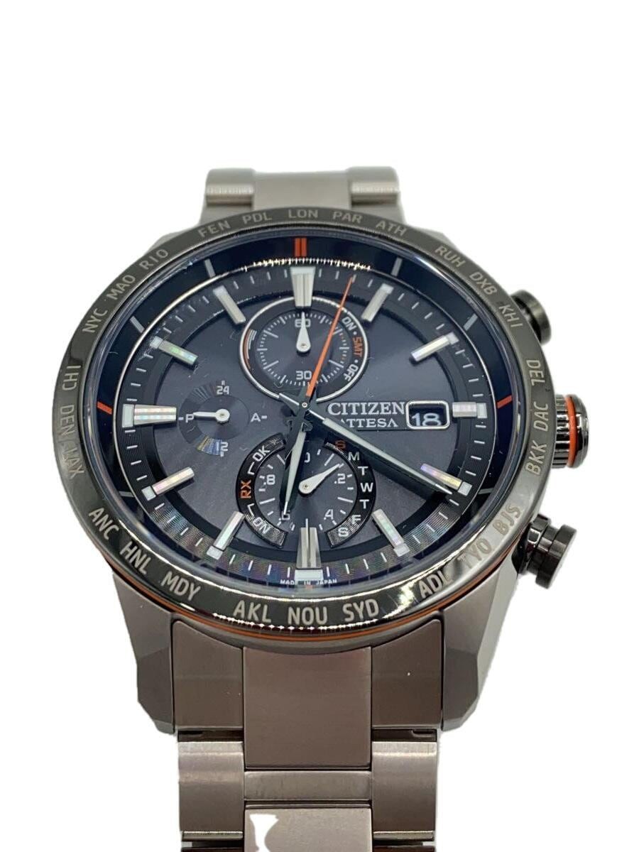 CITIZEN Eco-Drive Stainless Steel Navy Blue Silver AT8189-61E Watch