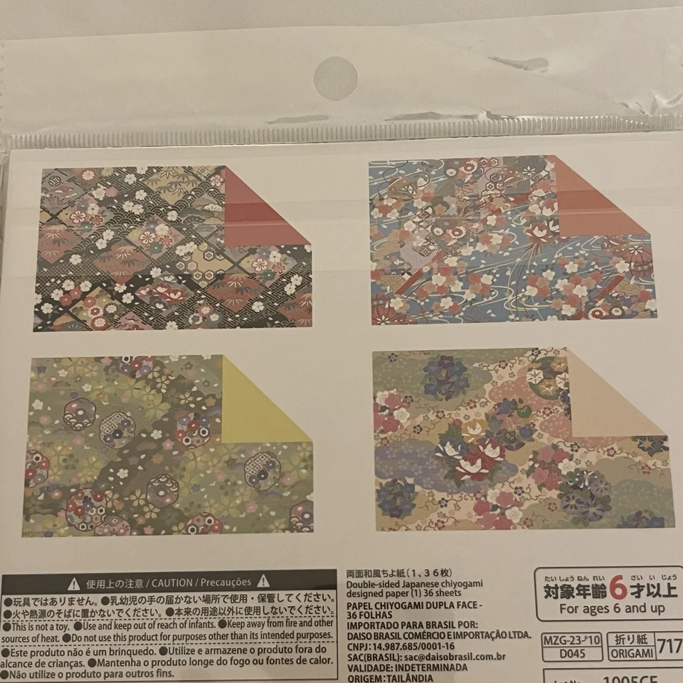 Japanese Origami Paper Set – 164 Sheets – 15cm Washi-Style Designs from Daiso - Image 4 of 4